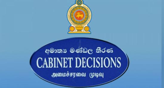 කැබිනට් තීරණ...